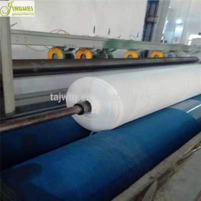 Engineering PP/PET Material 200g/m2 Nonwoven Geotextile Fabric